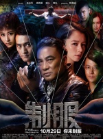 爱我影院手机版